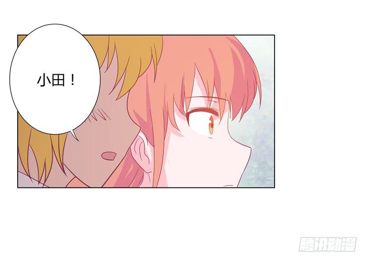 打回原形(1/2)-第39话