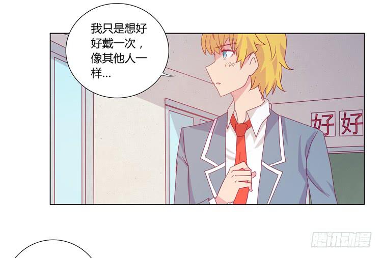 打回原形(1/2)-第39话