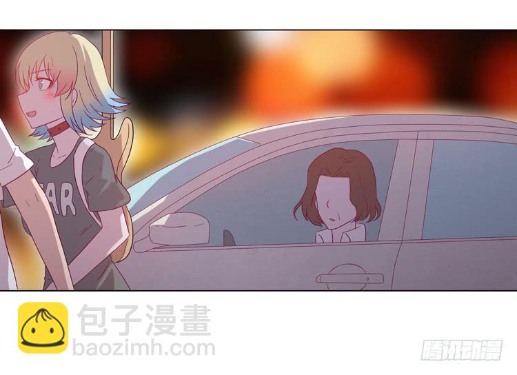小园的约会(1/2)-第41话