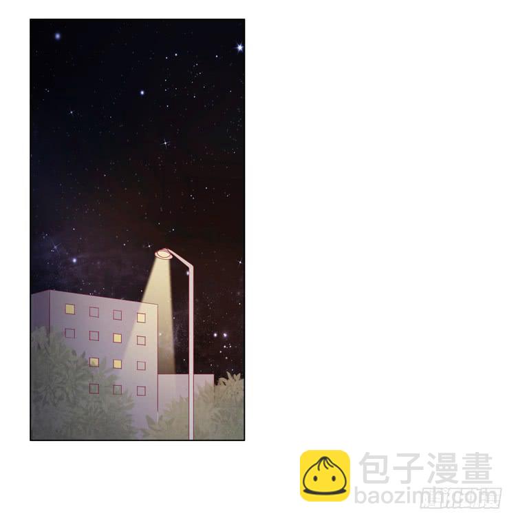 小园的约会(1/2)-第41话