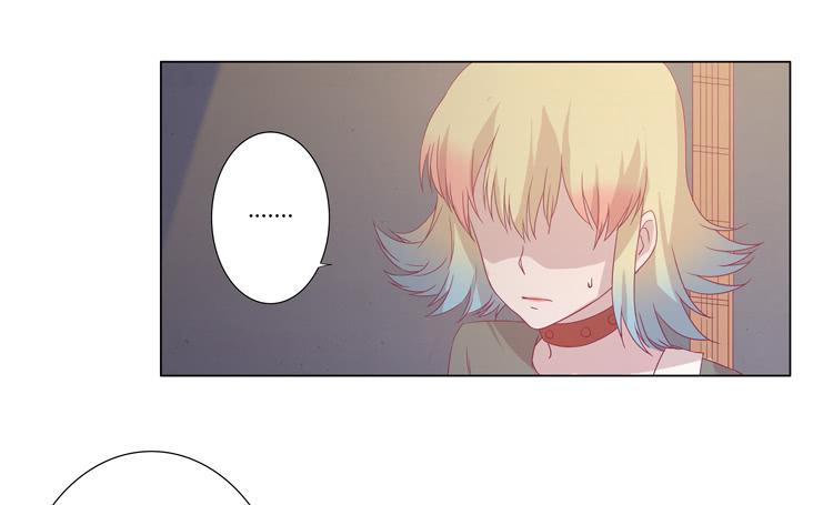 小园的约会(1/2)-第41话
