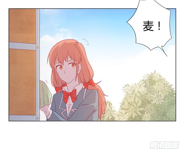 我还是放弃吧-第43话