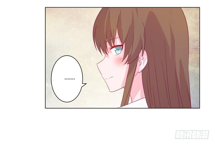 紫色雏菊的花语(1/2)-第45话
