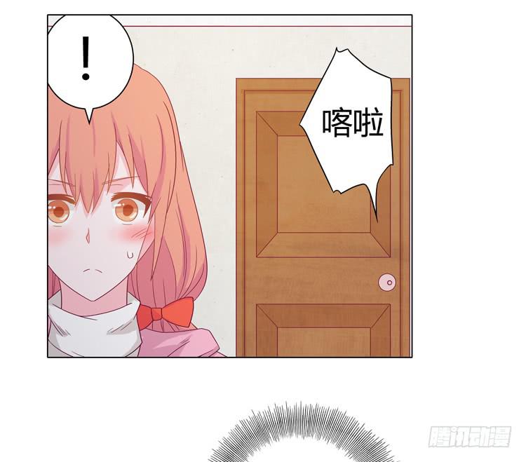 紫色雏菊的花语(1/2)-第45话