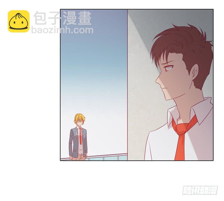 他竟然拒绝了我&hellip;(1/2)-第47话