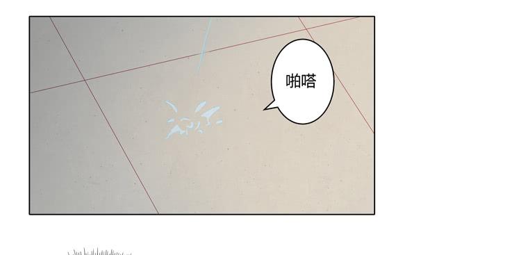 他竟然拒绝了我&hellip;(1/2)-第47话
