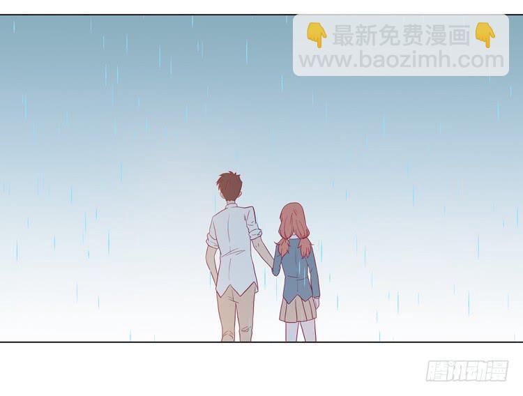 他竟然拒绝了我&hellip;(1/2)-第47话