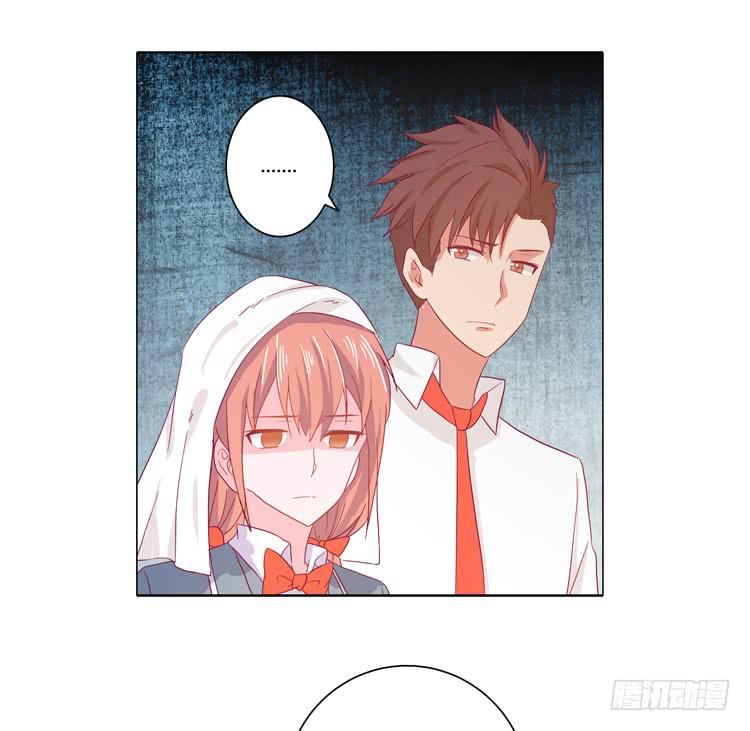 他竟然拒绝了我&hellip;(1/2)-第47话