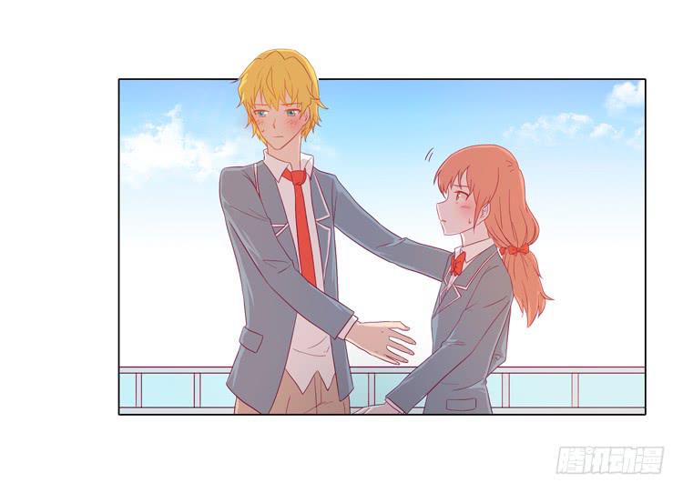 他竟然拒绝了我&hellip;(1/2)-第47话