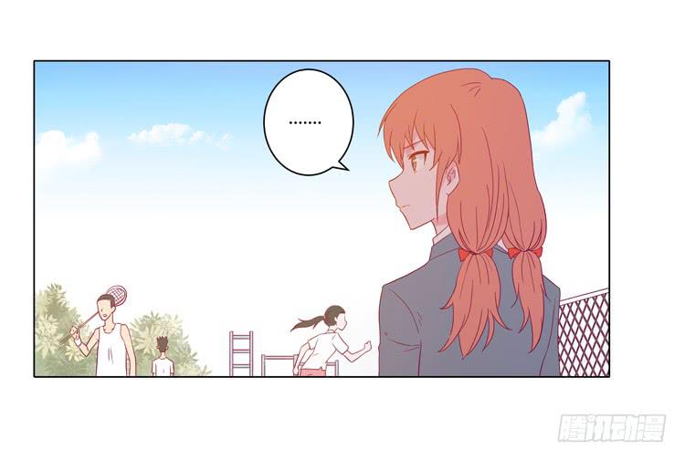 三人的追踪(1/2)-第49话