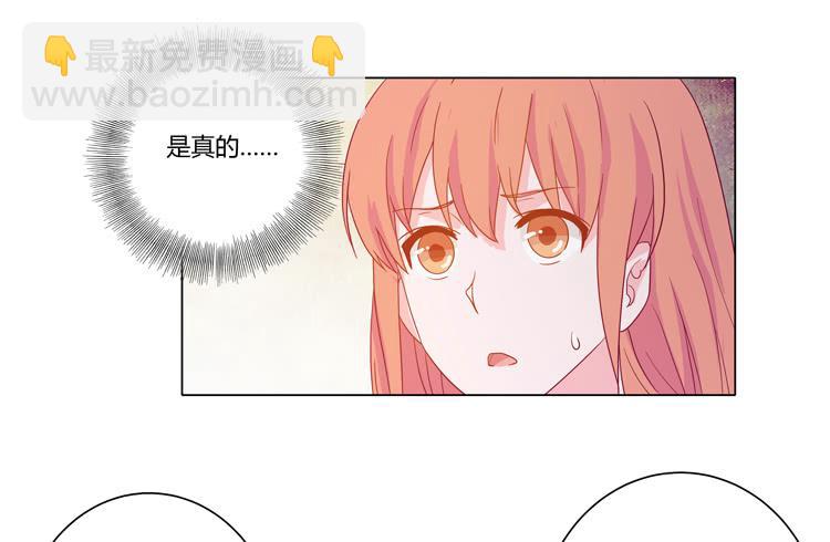 三人的追踪(1/2)-第49话