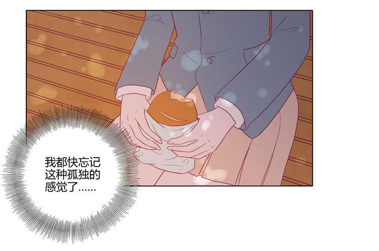 三人的追踪(1/2)-第49话