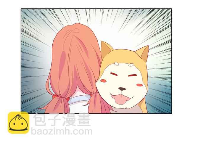 我要带小麦回城里！(1/2)-第51话
