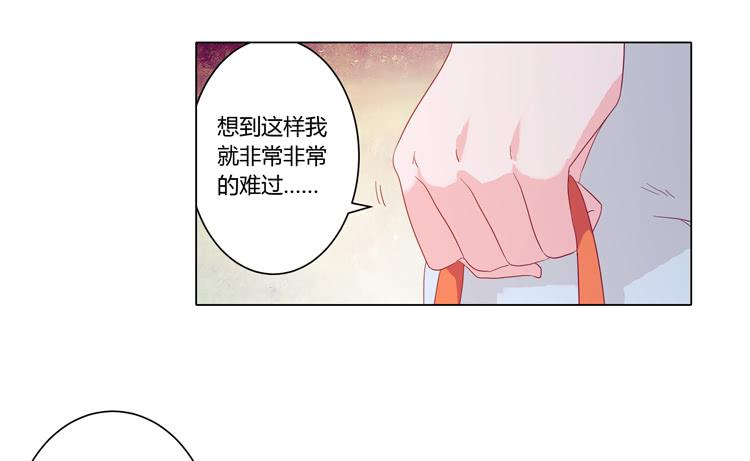 我要带小麦回城里！(1/2)-第51话