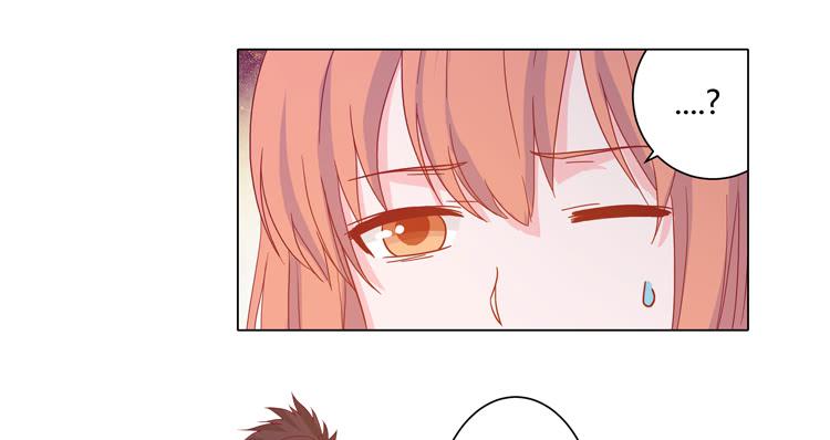 人工呼吸&hellip;(1/2)-第53话