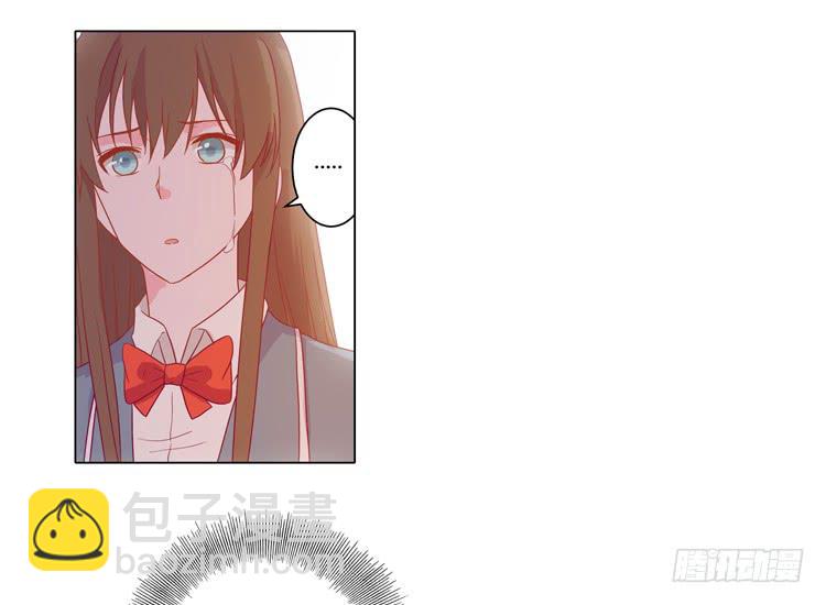 人工呼吸&hellip;(1/2)-第53话