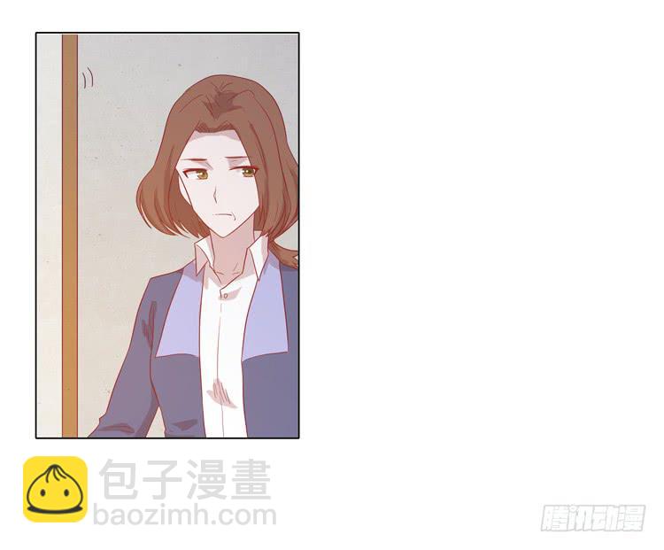 人工呼吸&hellip;(1/2)-第53话