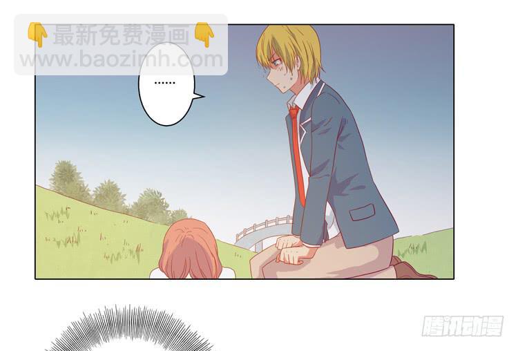 人工呼吸&hellip;(1/2)-第53话