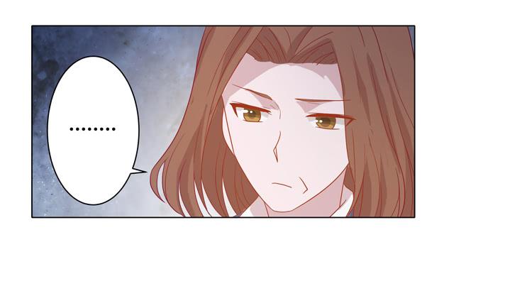 脱衣服？！你太过分了！(1/2)-第55话
