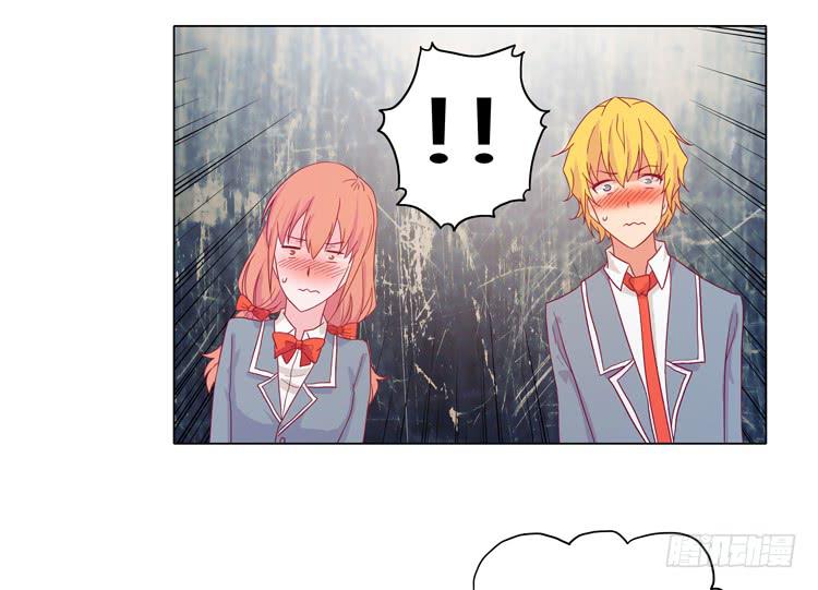 别搂着我睡！恶心死了！(1/2)-第57话