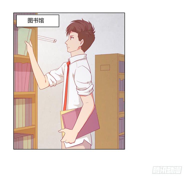 别搂着我睡！恶心死了！(1/2)-第57话