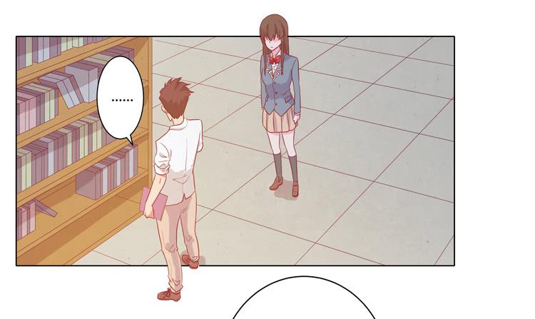 别搂着我睡！恶心死了！(1/2)-第57话