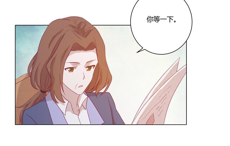 小田，我带你走！(1/2)-第59话