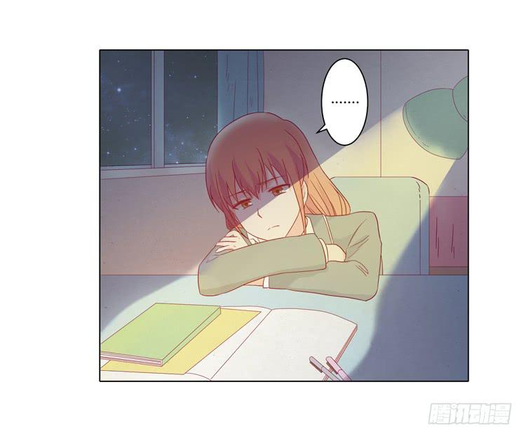小田，我带你走！(1/2)-第59话