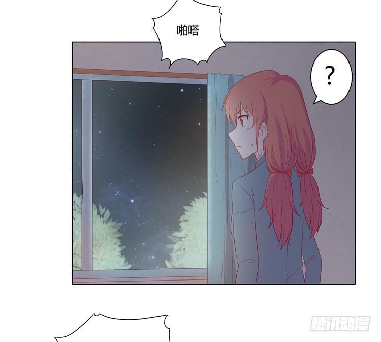 小田，我带你走！(1/2)-第59话