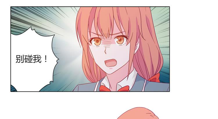 小田，我带你走！(1/2)-第59话