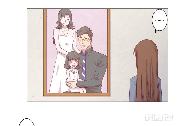 辰风的过去(1/2)-第61话