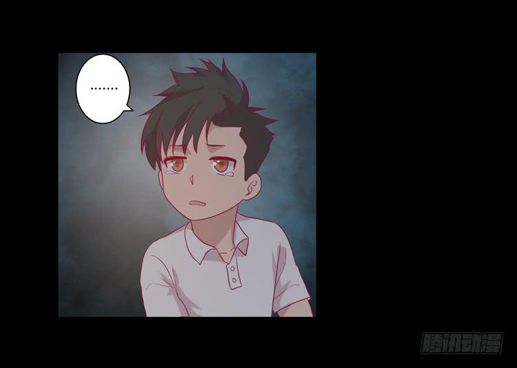 辰风的过去(1/2)-第61话
