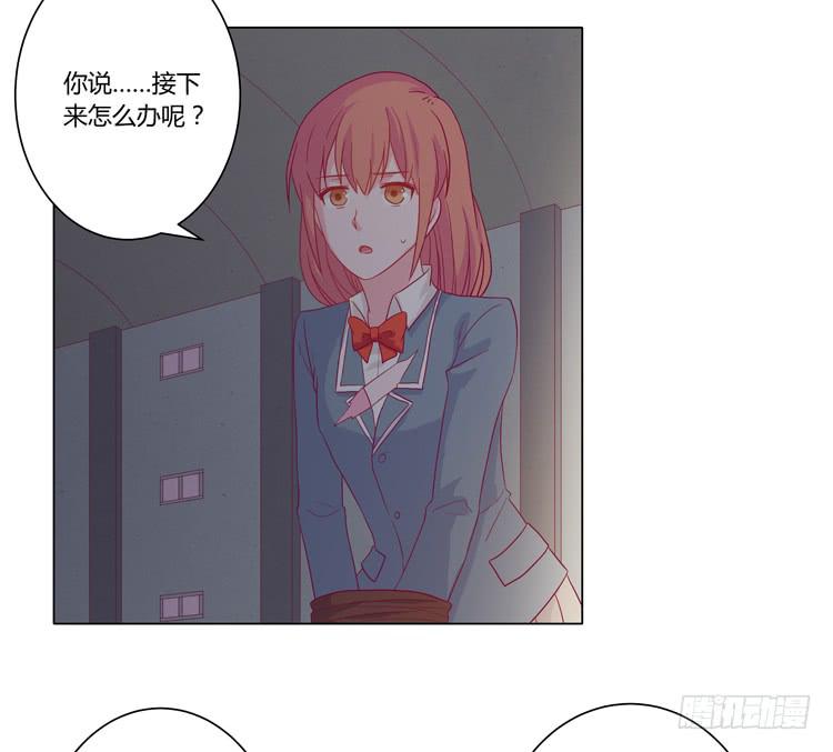 辰风的过去(1/2)-第61话