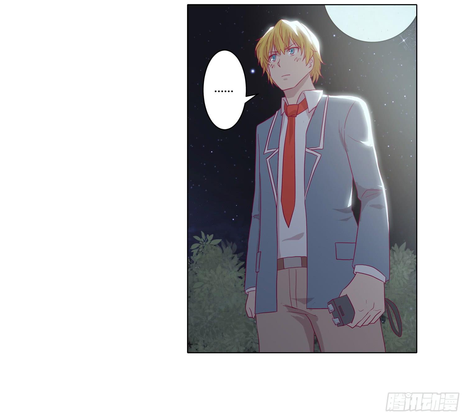 为你奋不顾身！(1/2)-第65话