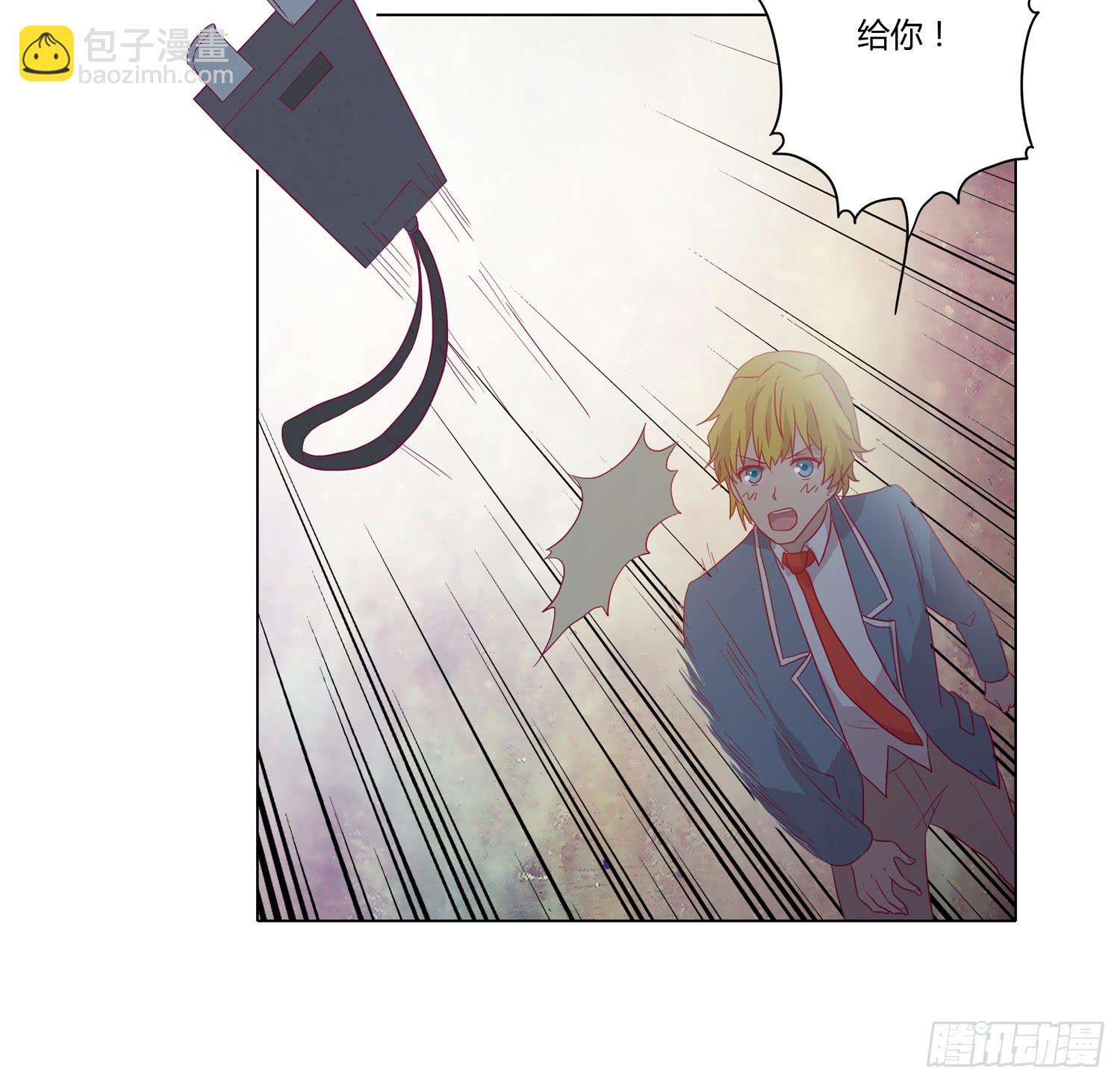 为你奋不顾身！(1/2)-第65话