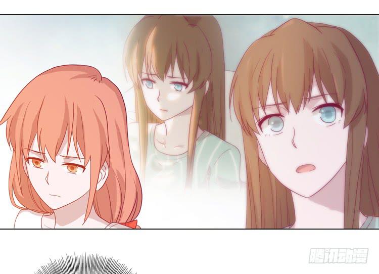 小田，不要走！(1/2)-第67话