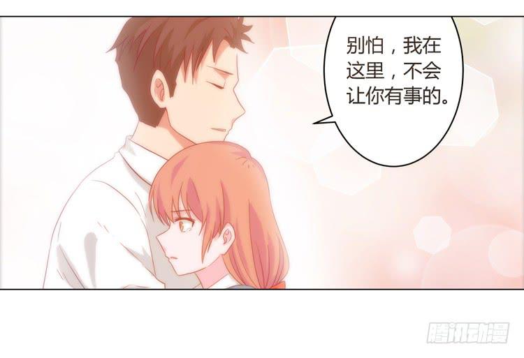 小田，不要走！(1/2)-第67话