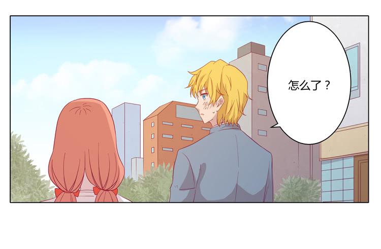 小田，不要走！(1/2)-第67话