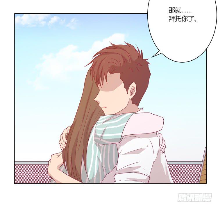 为什么会觉得失落？(1/2)-第69话