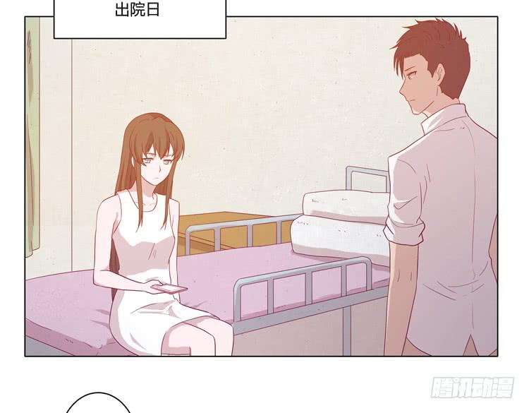 为什么会觉得失落？(1/2)-第69话