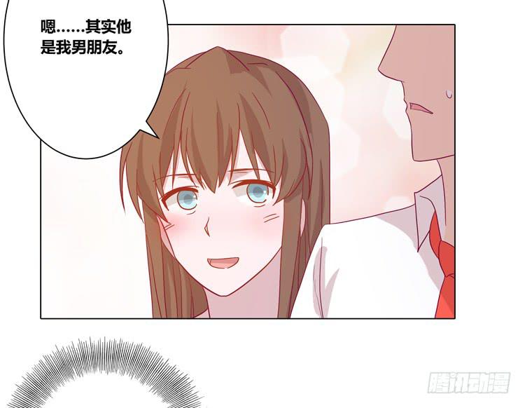 为什么会觉得失落？(1/2)-第69话