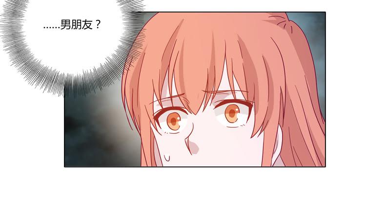 为什么会觉得失落？(1/2)-第69话