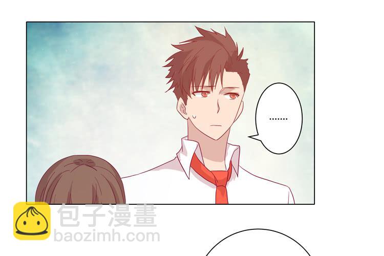 为什么会觉得失落？(1/2)-第69话