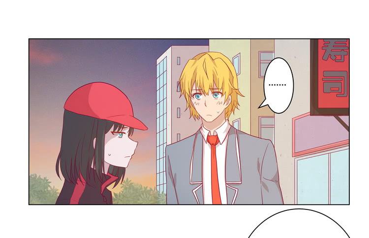 去死吧！傻狗！(1/2)-第71话