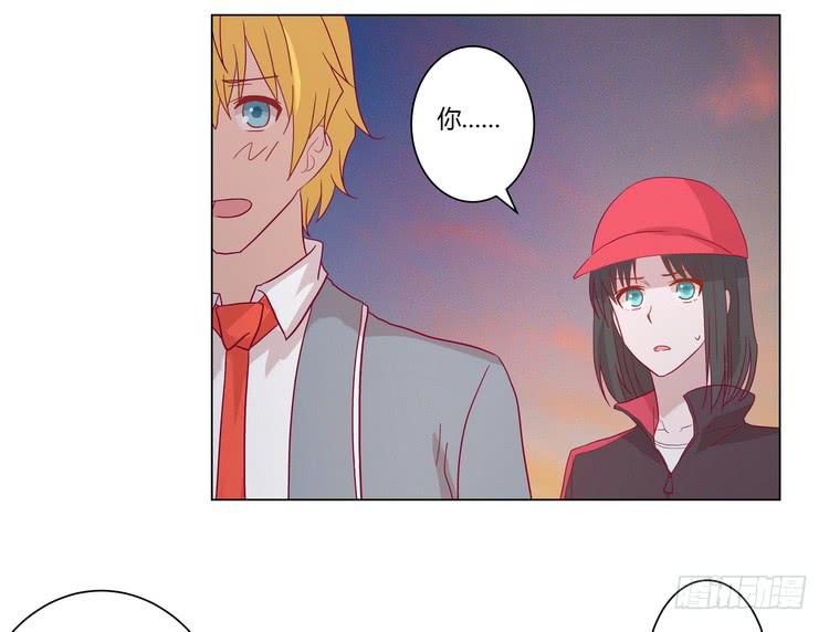 去死吧！傻狗！(1/2)-第71话