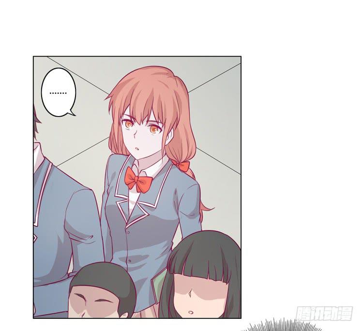 小田，我不走了！(1/2)-第73话