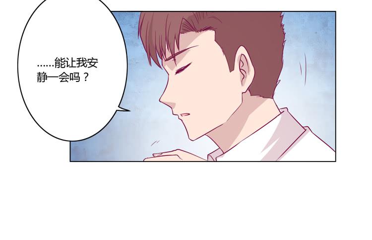 小田，我不走了！(1/2)-第73话