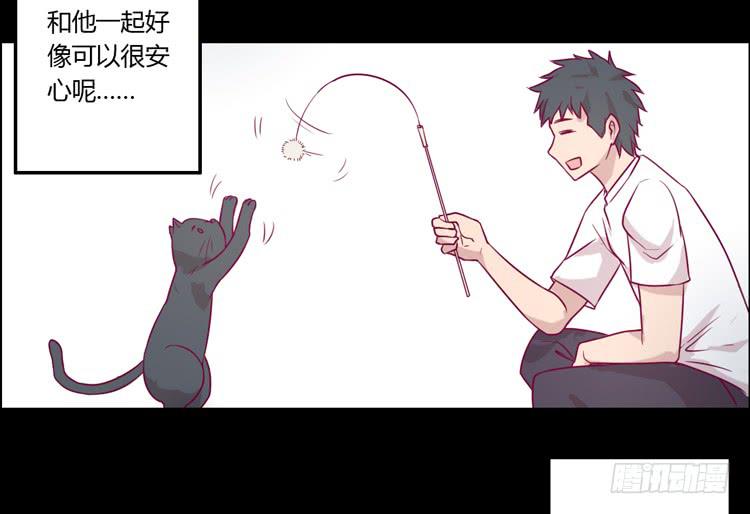寿命等价交换？！(1/2)-第75话