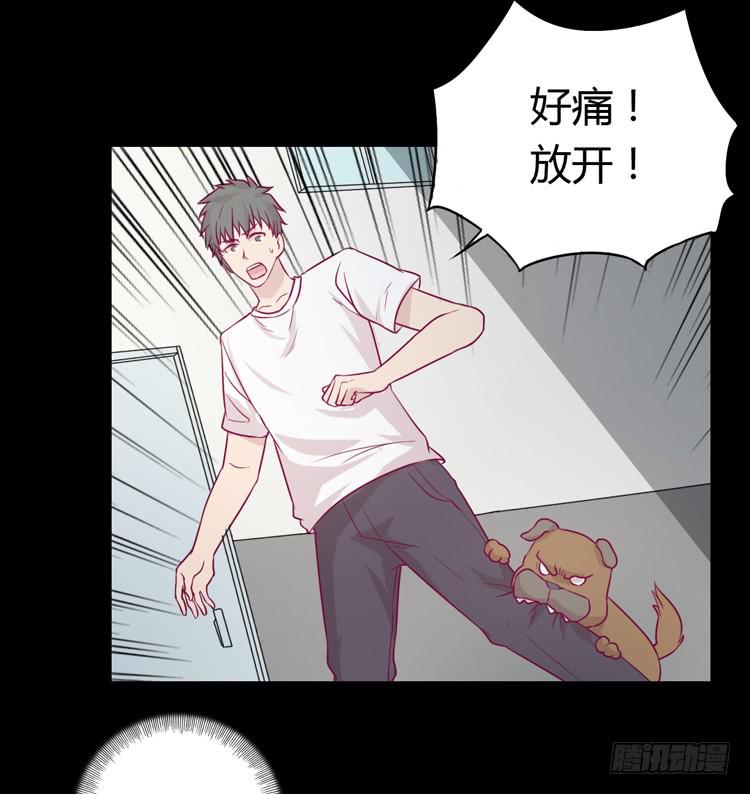 寿命等价交换？！(1/2)-第75话