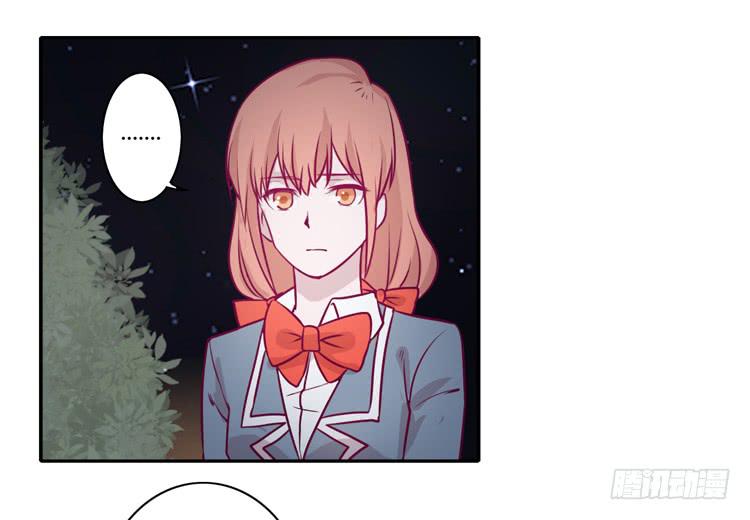 喜欢你变得好痛苦！(1/2)-第77话